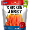 Human Grade Chicken Jerky Pet Snacks, 1.5 Lb
