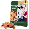Gourmet Chicken Jerky Dog Treats - 300 Grams
