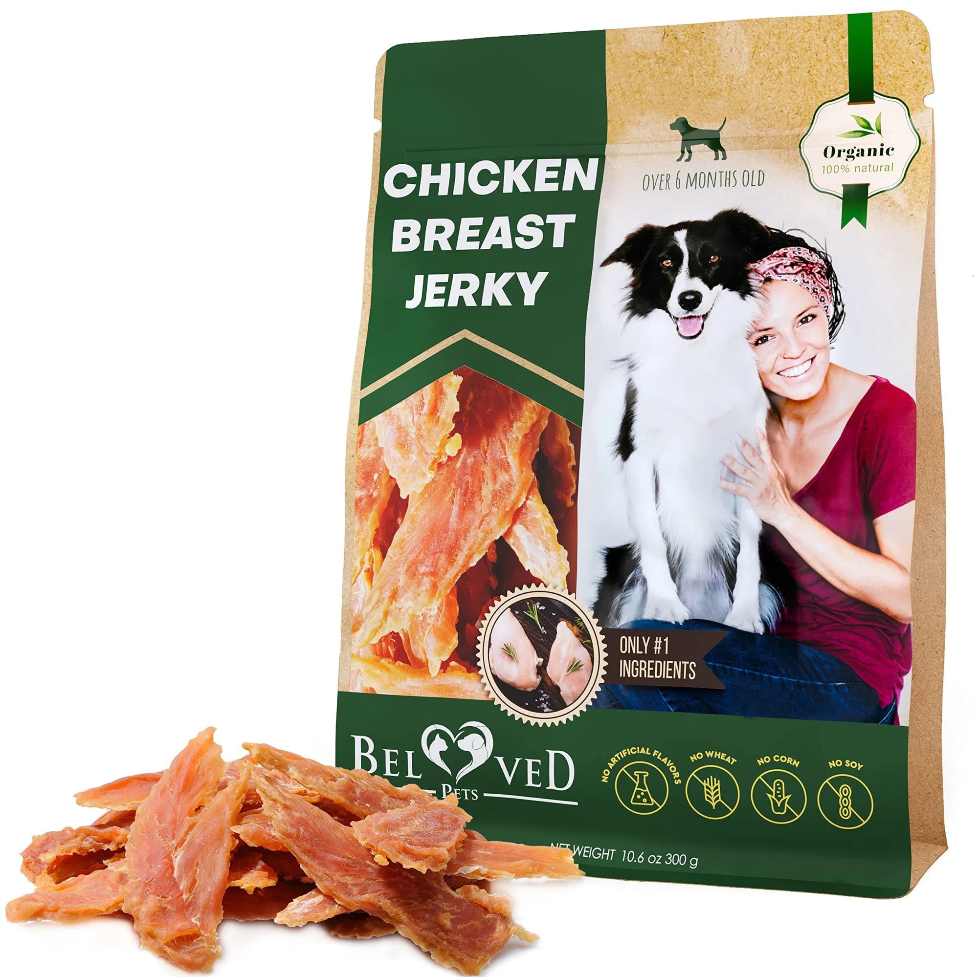 Gourmet Chicken Jerky Dog Treats - 300 Grams