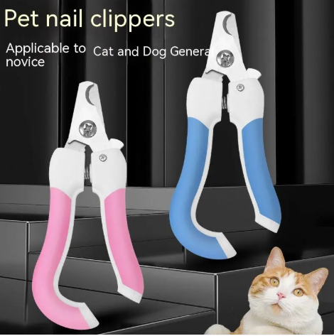 Precision Pet Nail Clippers