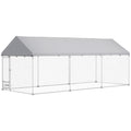 Outdoor Dog Kennel with Bowl Rack, 19.7' x 7.5' x 7.5'