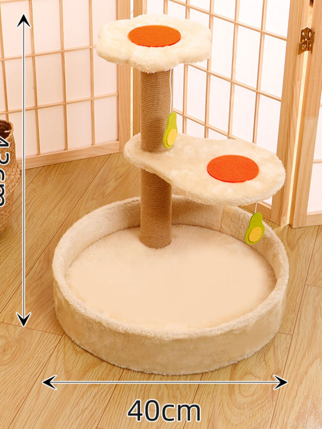 Elevated Cat Tree with Integrated Bed