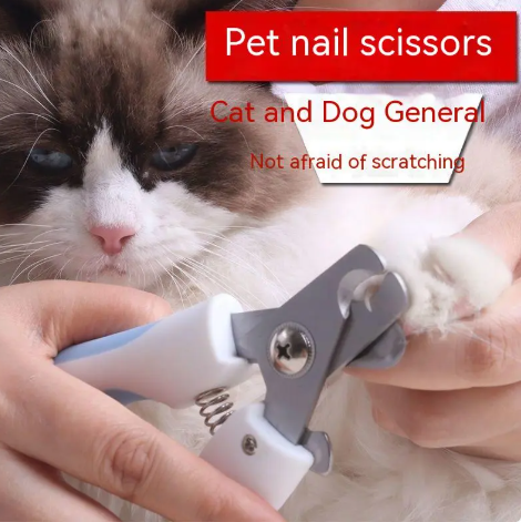 Precision Pet Nail Clippers