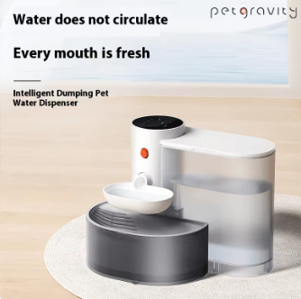 Automatic Pet Hydration System