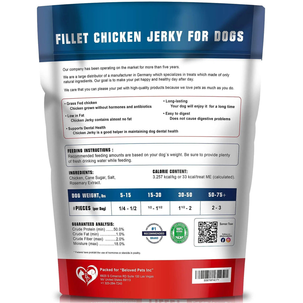 Gourmet Chicken Jerky Dog Treats, 1.5 Lb