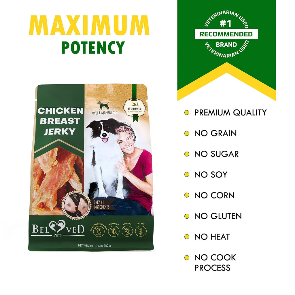 Gourmet Chicken Jerky Dog Treats - 300 Grams