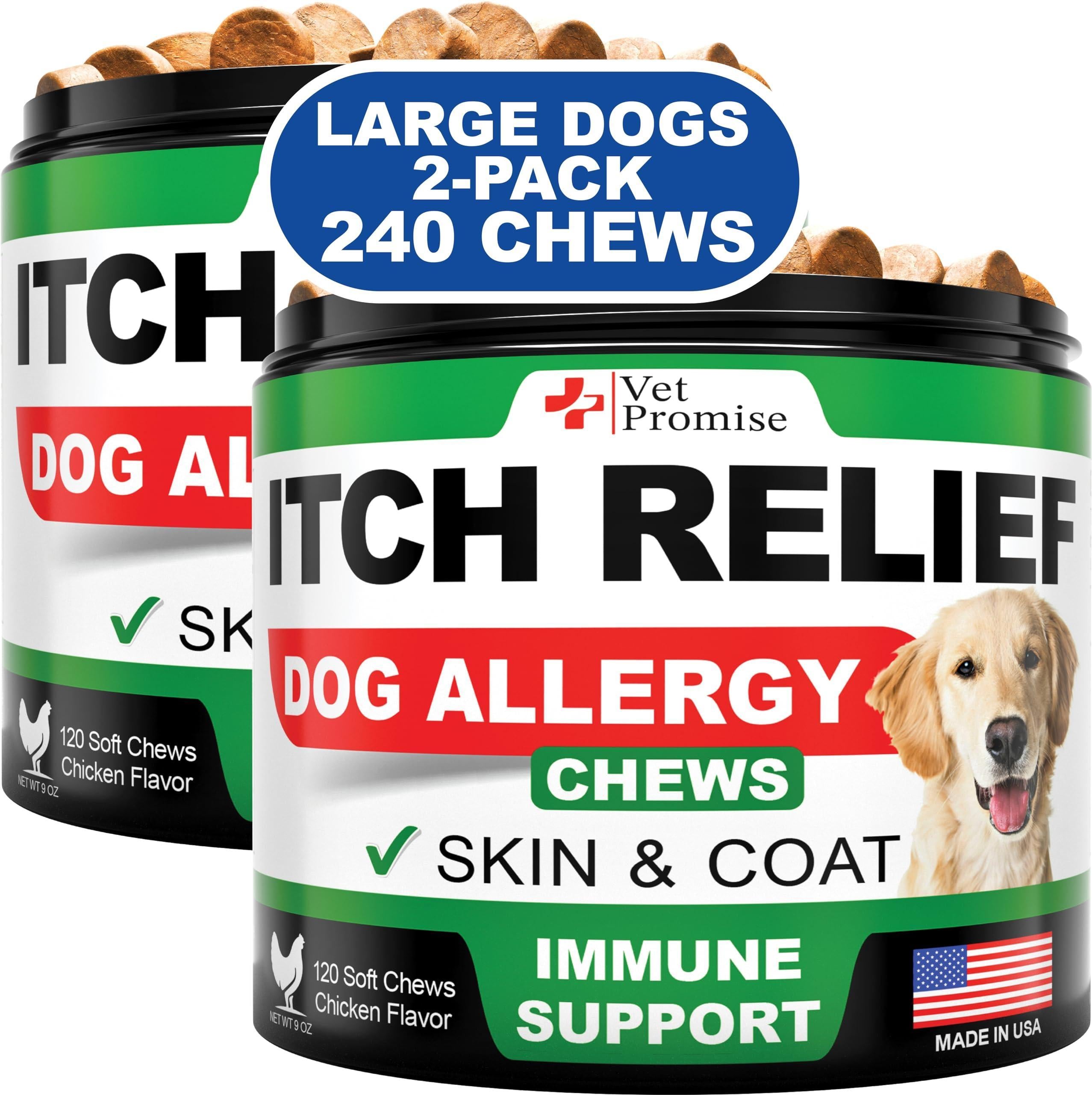 Dog Allergy & Itch Relief Chews, 2-Pack (240 Count)