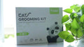 7-in-1 Pet Grooming Kit